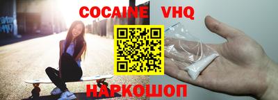 mdpv Азнакаево