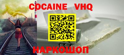 сатива Апрелевка