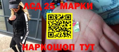 мефедрон Аргун