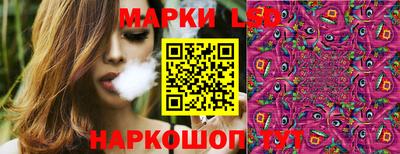 mdpv Азнакаево