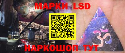 mdpv Азнакаево
