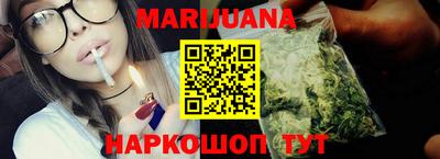 mdpv Азнакаево