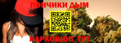 mdpv Азнакаево