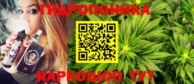 mdpv Азнакаево