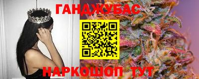 2c-b Абакан