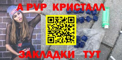 2c-b Абакан