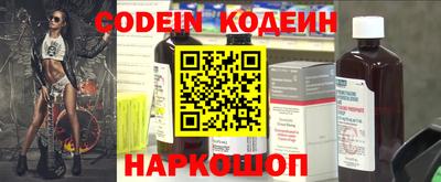 mdpv Азнакаево