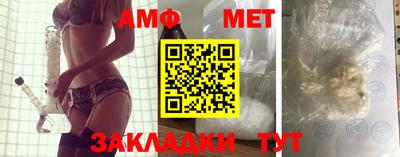 mdpv Азнакаево