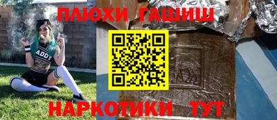 mdpv Азнакаево