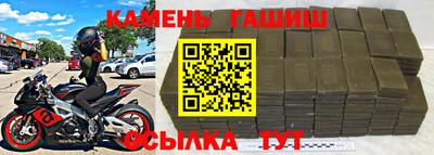 mdpv Азнакаево