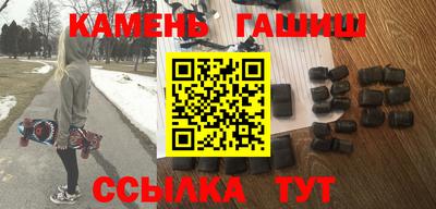 mdpv Азнакаево