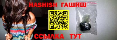2c-b Абакан