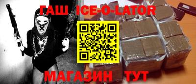 2c-b Абакан