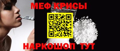 2c-b Абакан